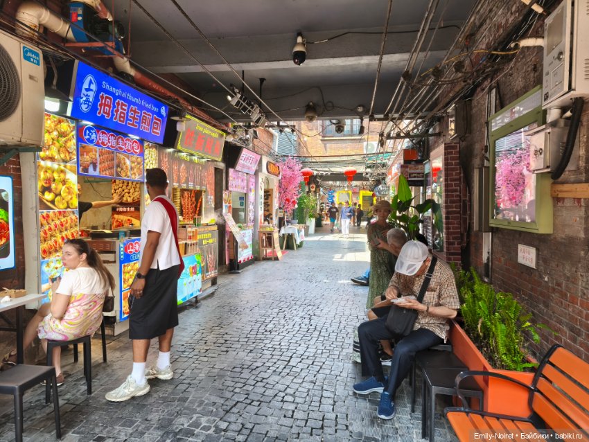 Шанхайский полдень: Tianzifang
