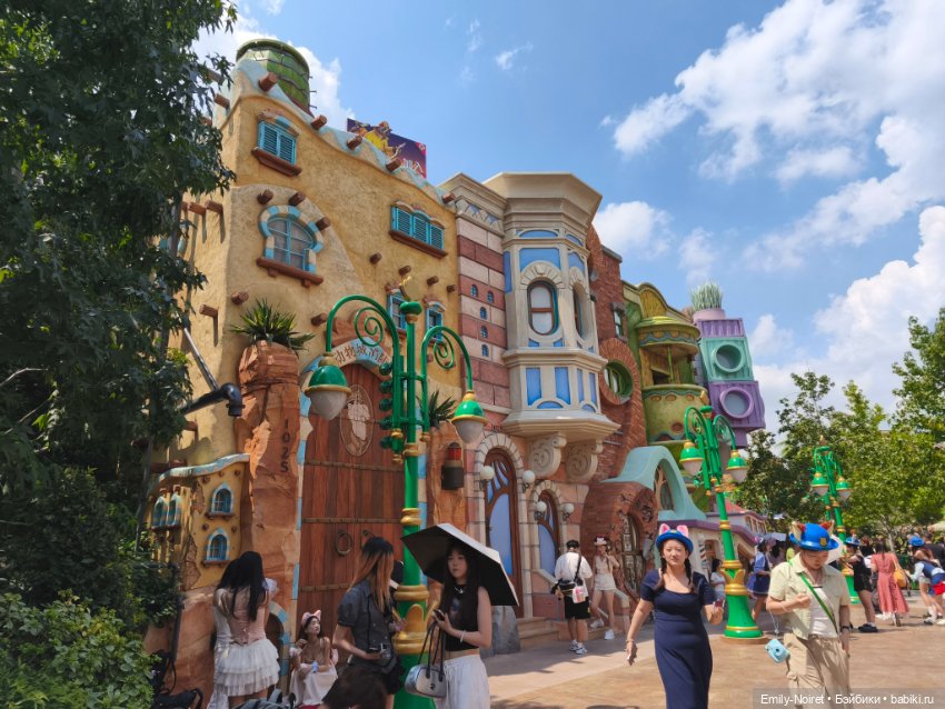 Шанхайский полдень: Диснейленд (часть 2)