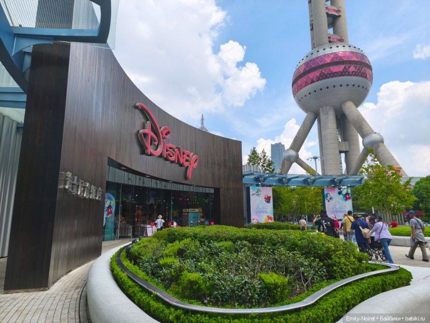 Шанхайский полдень: Пудун