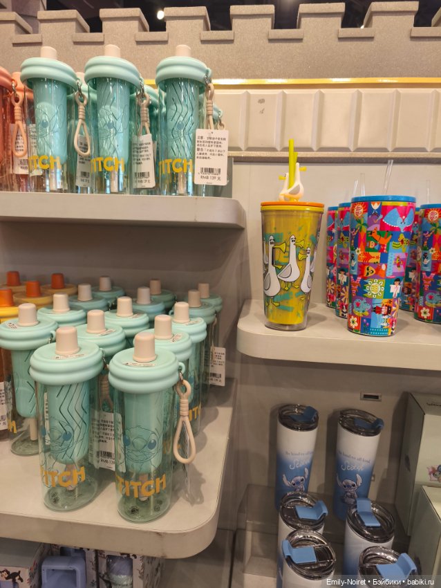 Шанхайский полдень: Пудун