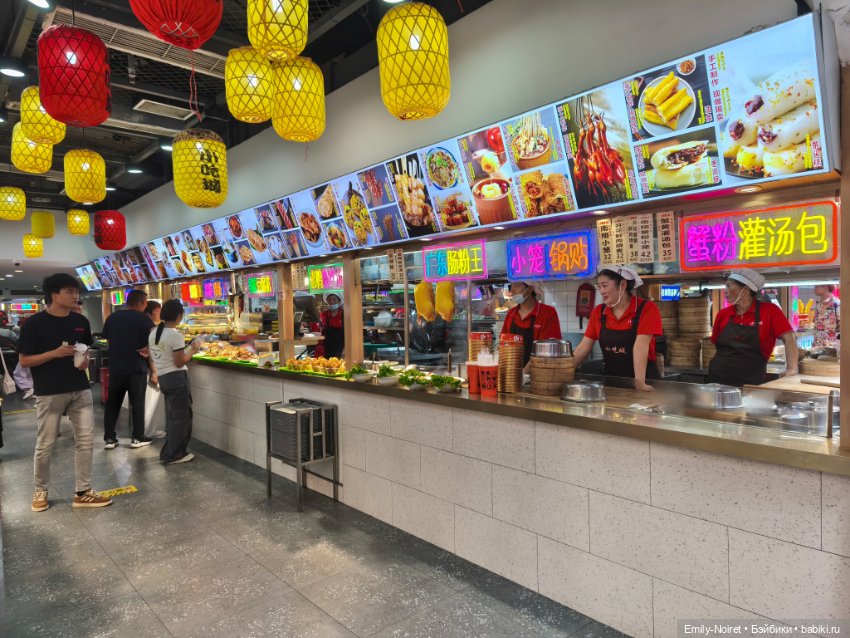 Шанхайский полдень: Вокруг гостиницы (фото 8)