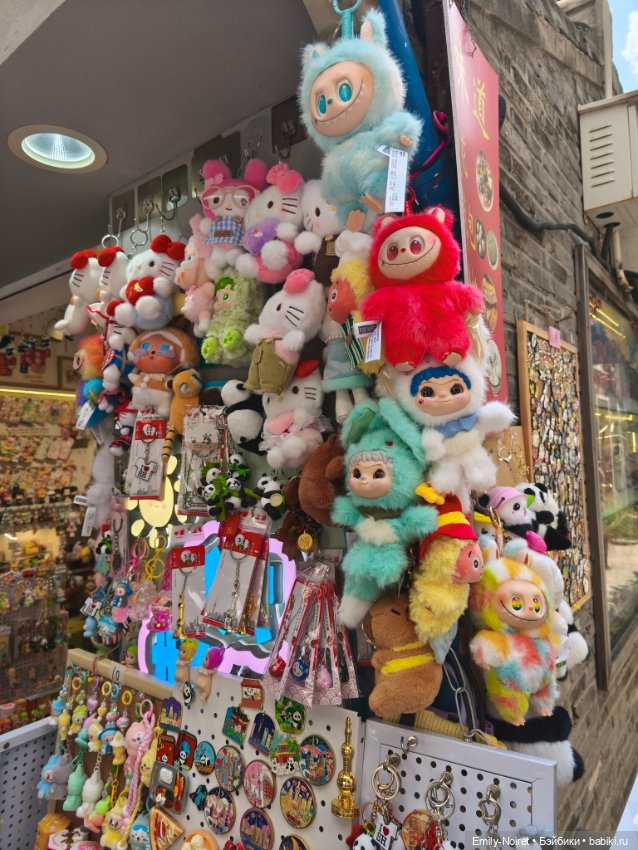 Шанхайский полдень: Tianzifang