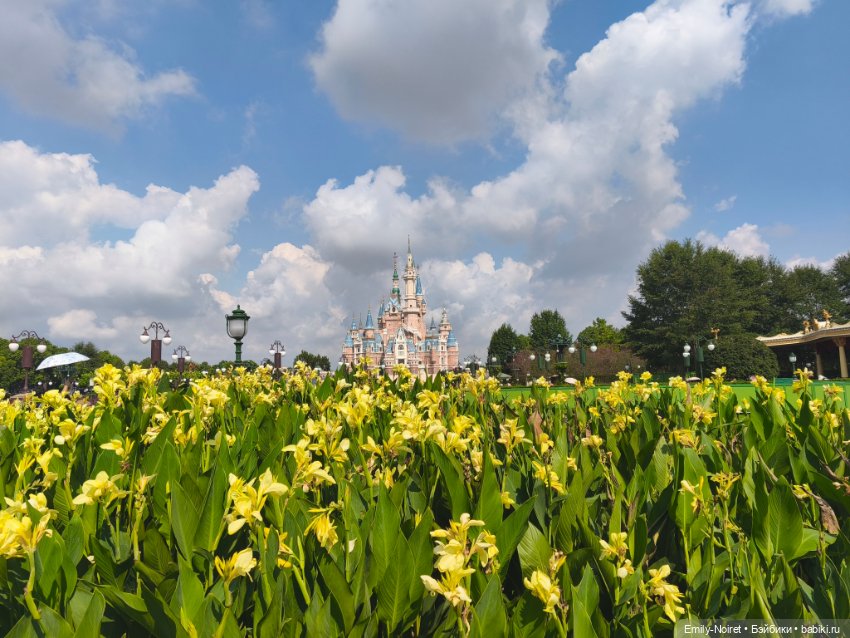 Шанхайский полдень: Диснейленд (часть 1)