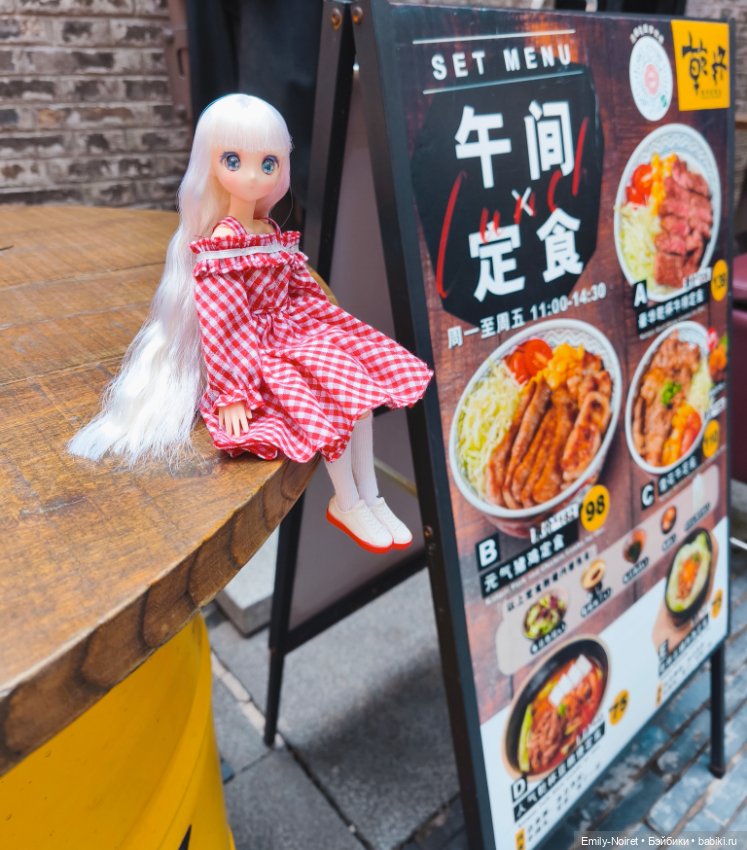 Шанхайский полдень: Французские домики (фото 2)