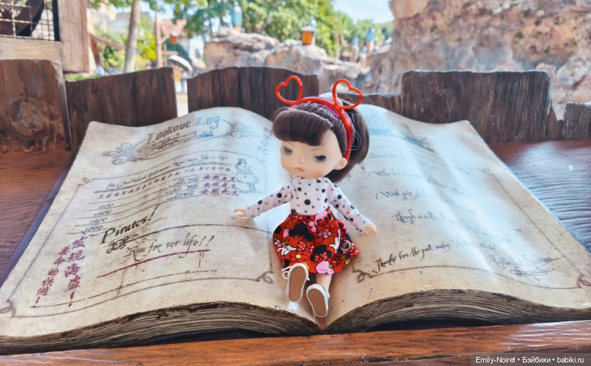 Шанхайский полдень: Диснейленд (часть 1) (фото 7)