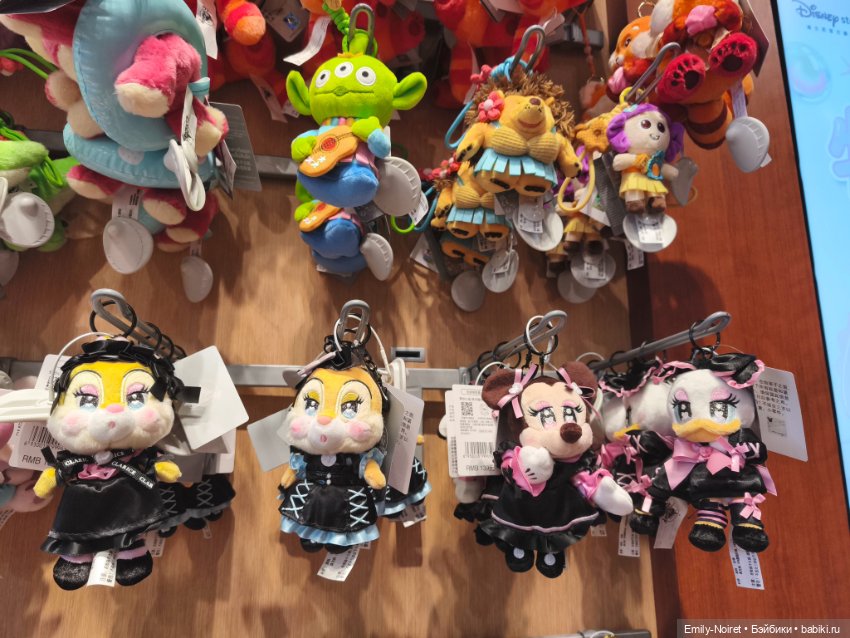 Шанхайский полдень: Пудун