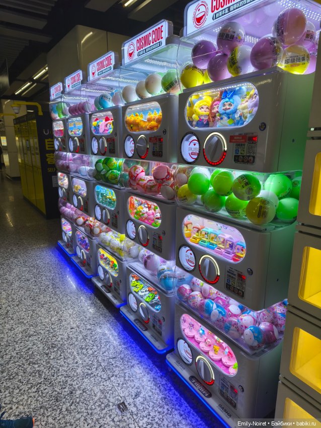 Шанхайский полдень: Tianzifang (фото 3)