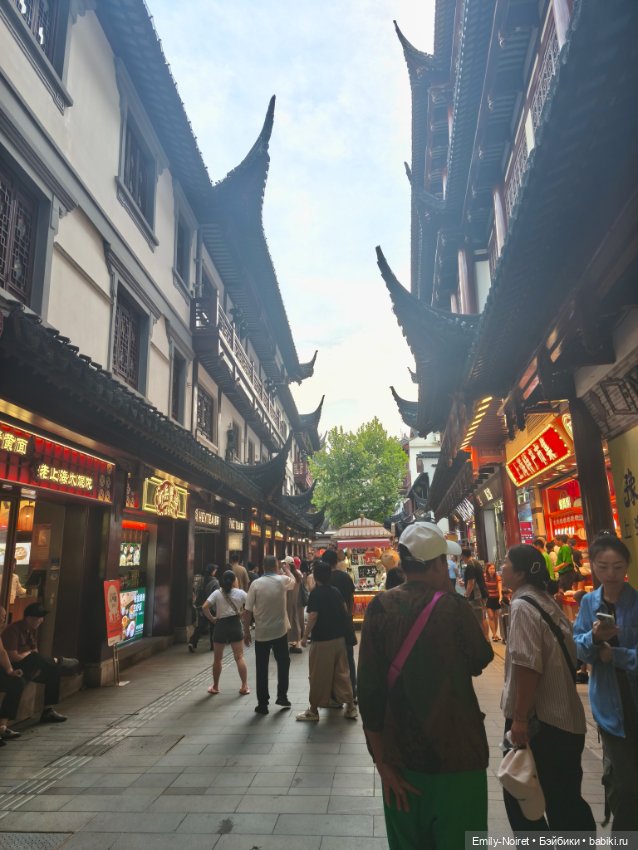 Шанхайский полдень: Вокруг гостиницы