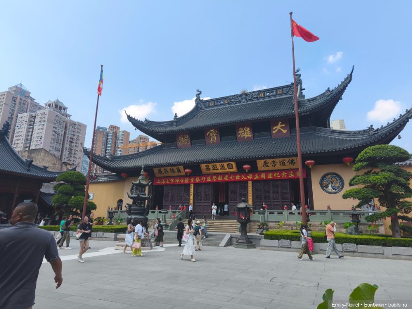 Шанхайский полдень: Храм Нефритового Будды (фото 9)