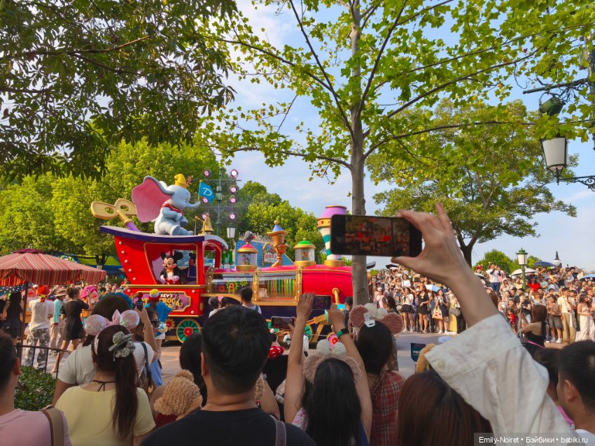 Шанхайский полдень: Диснейленд (часть 2)