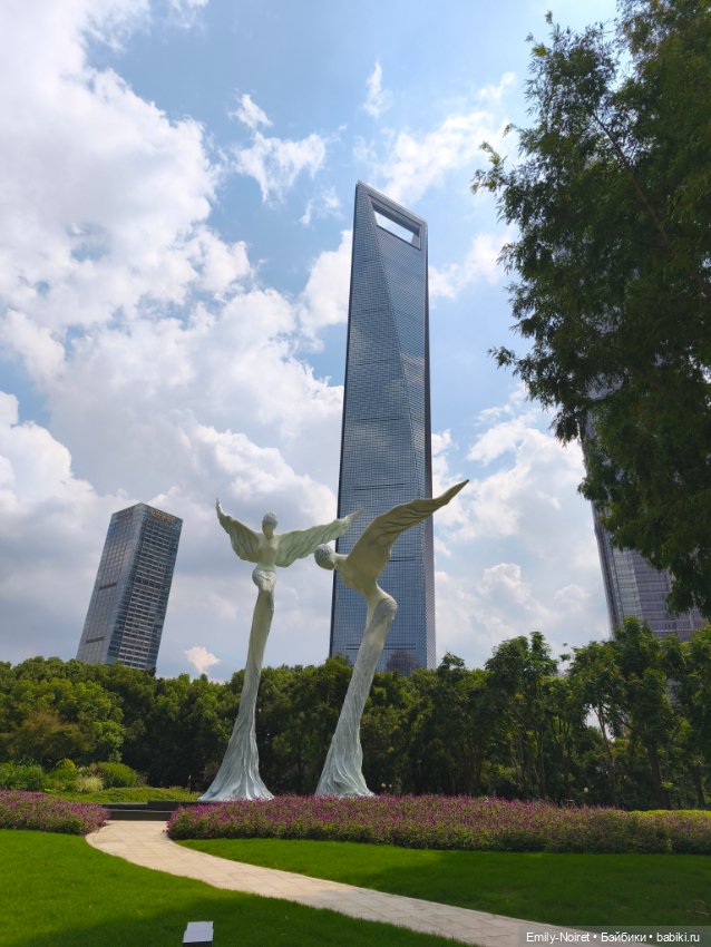 Шанхайский полдень: Пудун