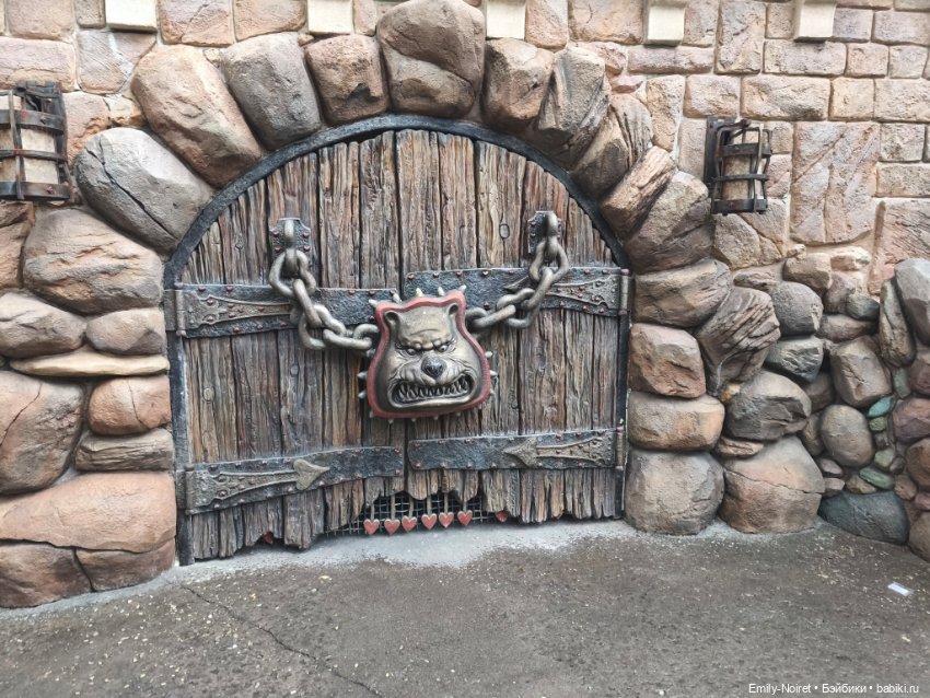 Шанхайский полдень: Диснейленд (часть 2)