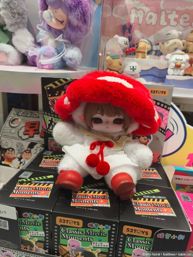 Шанхайский полдень: Tianzifang