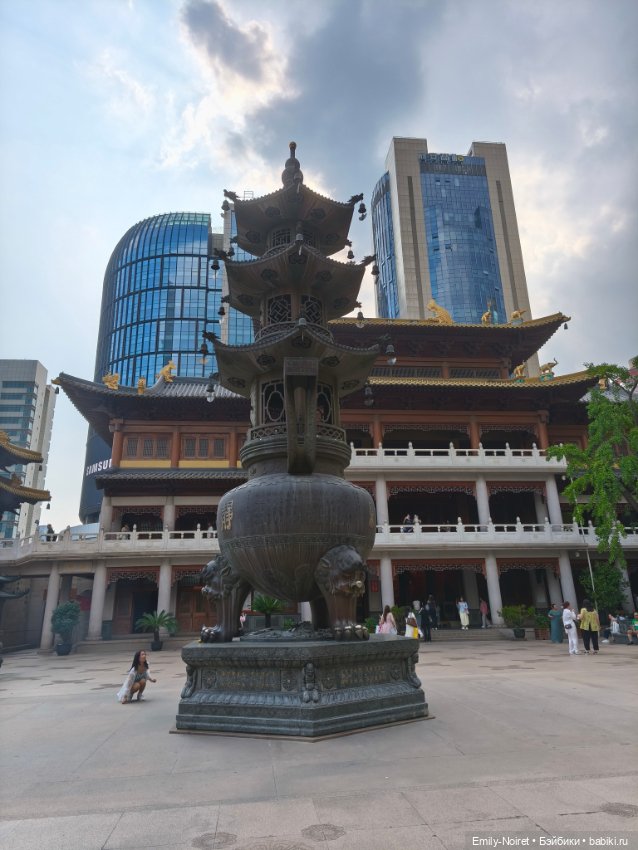 Шанхайский полдень: Храм мира и спокойствия