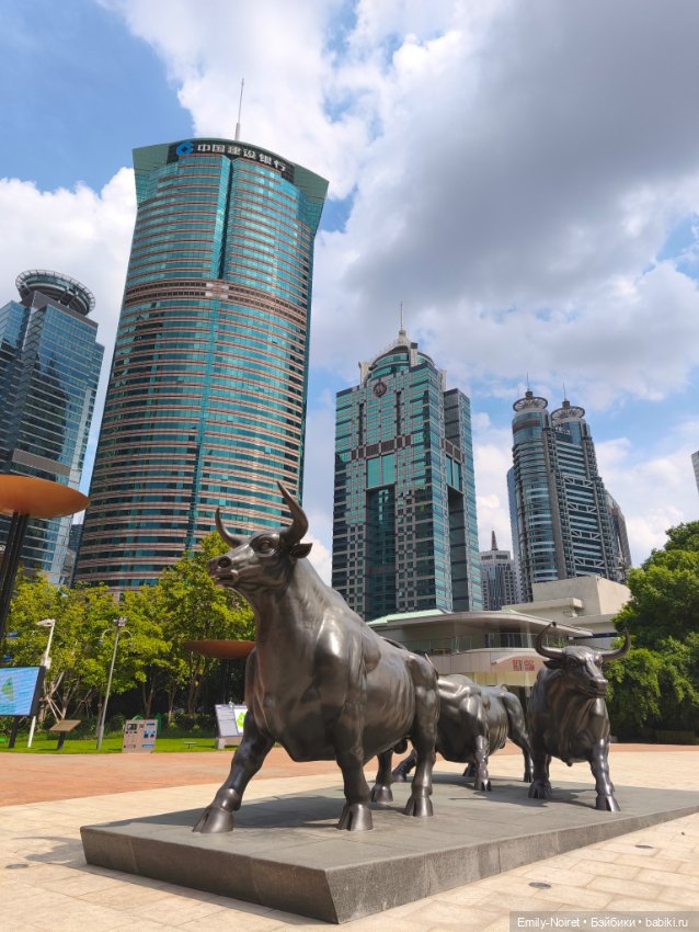 Шанхайский полдень: Пудун