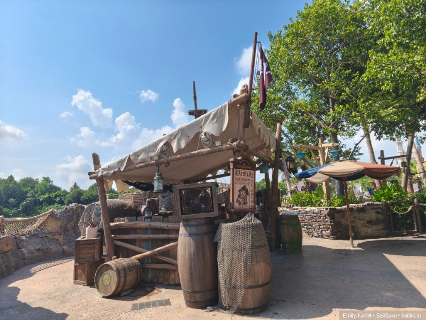 Шанхайский полдень: Диснейленд (часть 1)