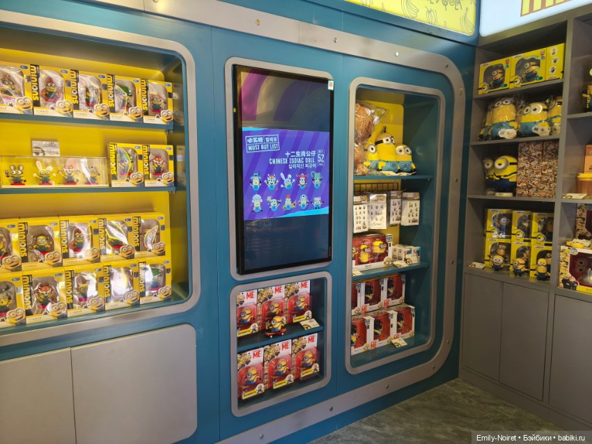 Шанхайский полдень: Tianzifang