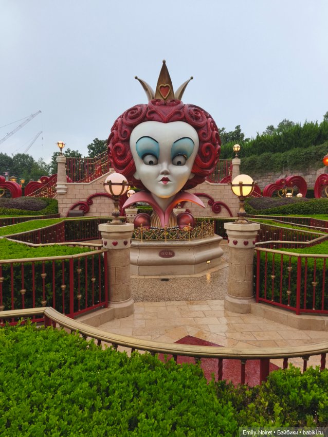 Шанхайский полдень: Диснейленд (часть 2)