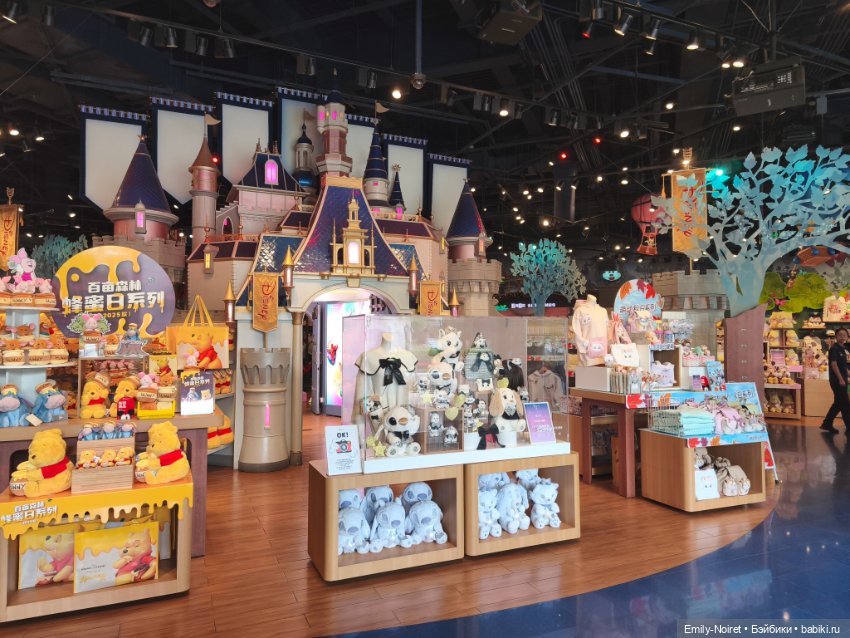 Шанхайский полдень: Пудун