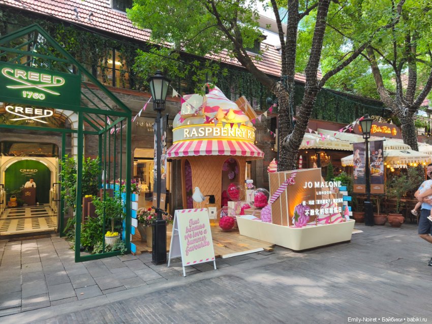 Шанхайский полдень: Французские домики (фото 8)