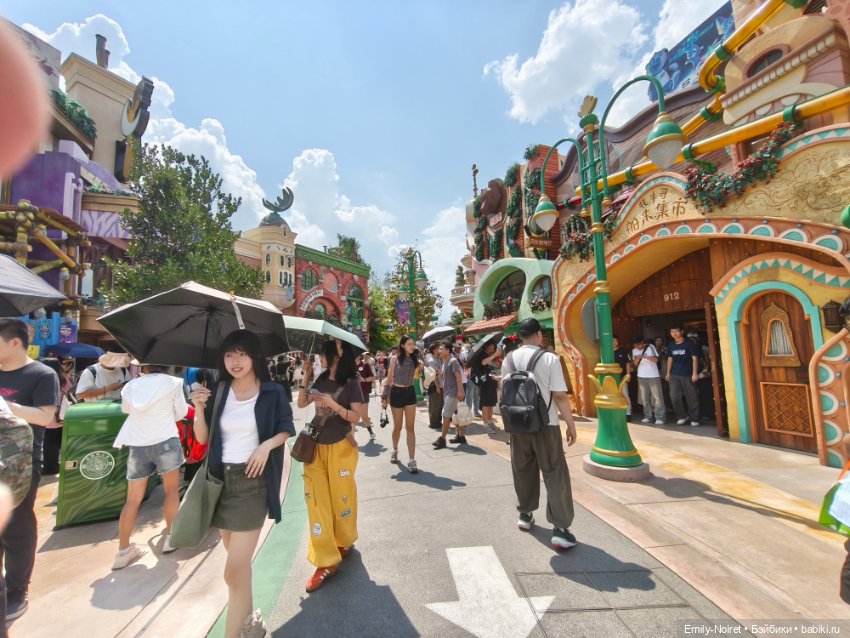 Шанхайский полдень: Диснейленд (часть 2) (фото 6)