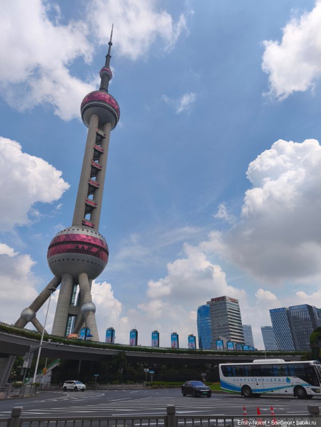 Шанхайский полдень: Пудун