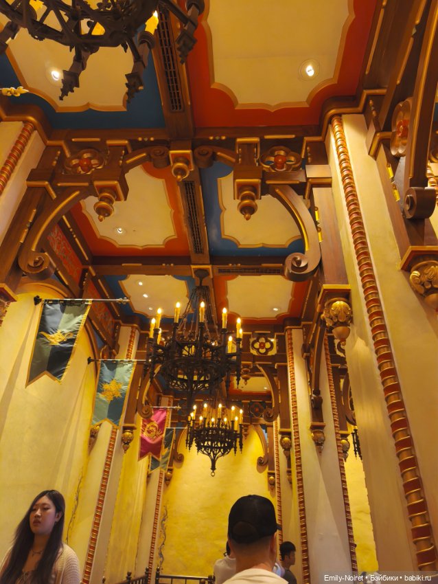 Шанхайский полдень: Диснейленд (часть 2)