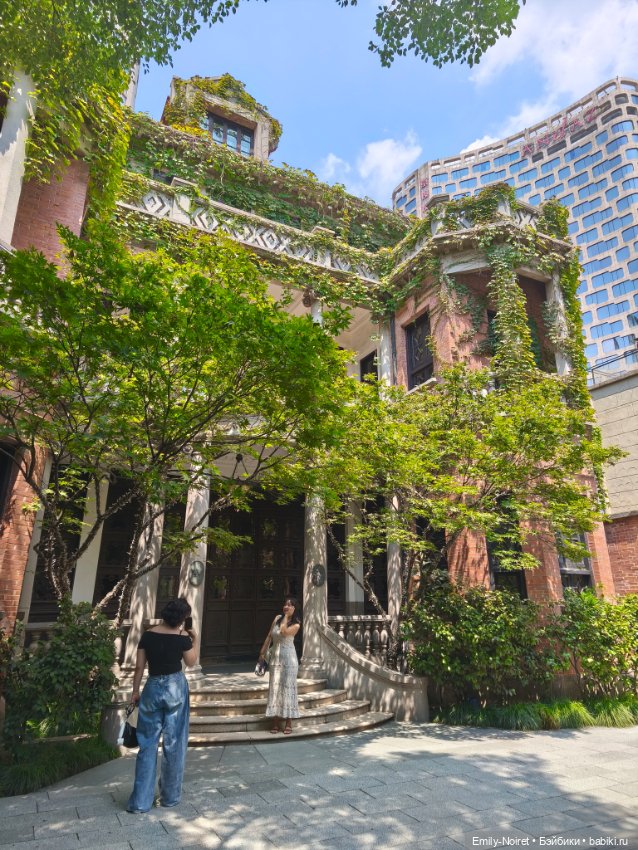 Шанхайский полдень: Французские домики