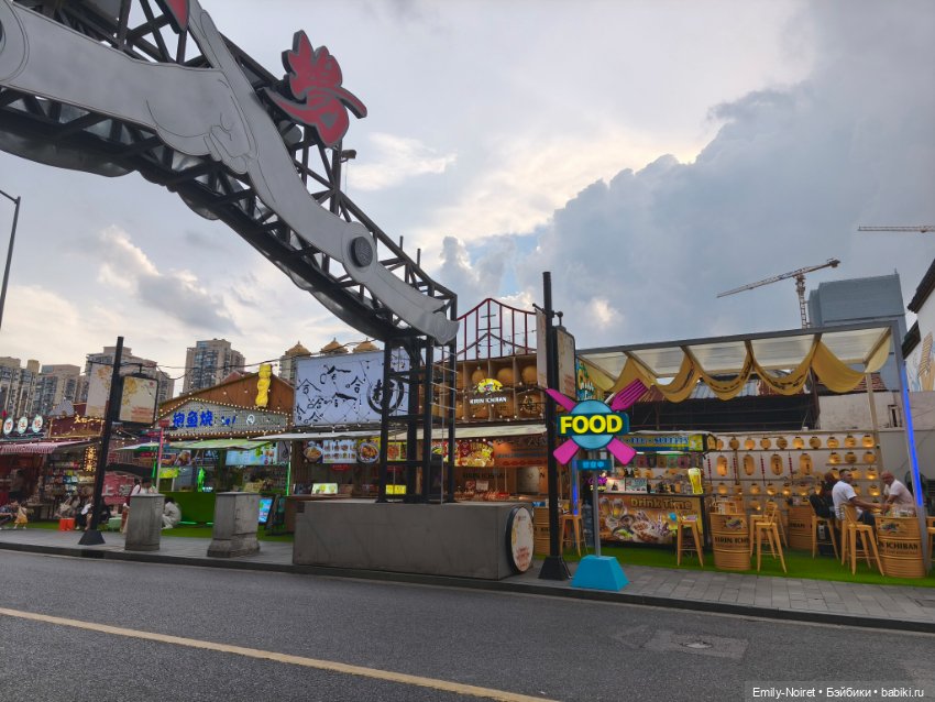 Шанхайский полдень: Вокруг гостиницы (фото 9)