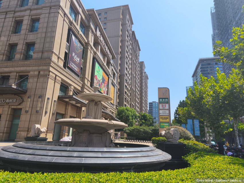 Шанхайский полдень: Храм Нефритового Будды (фото 7)