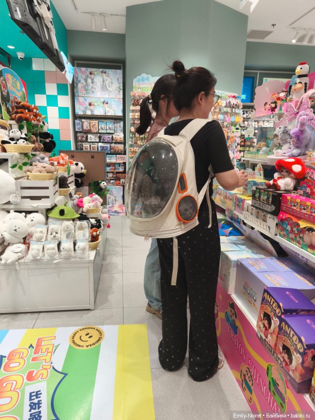 Шанхайский полдень: Tianzifang