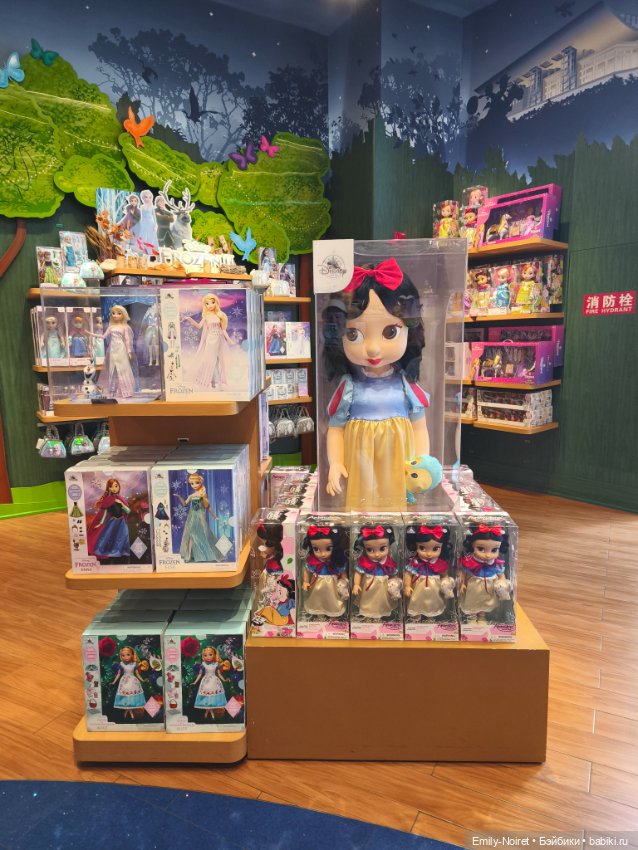 Шанхайский полдень: Пудун