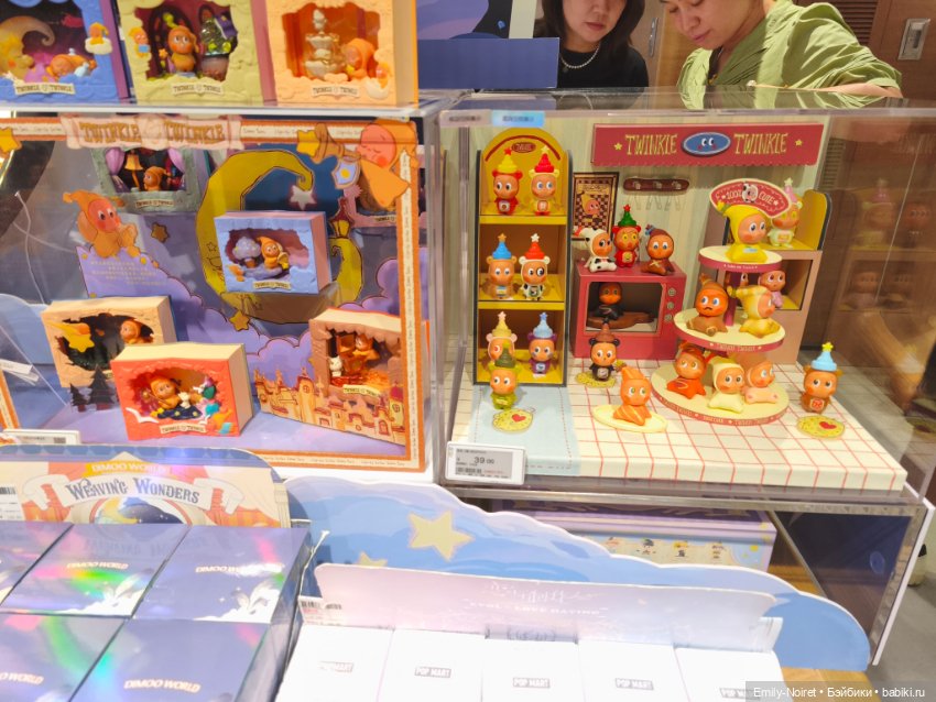 Шанхайский полдень: Пудун