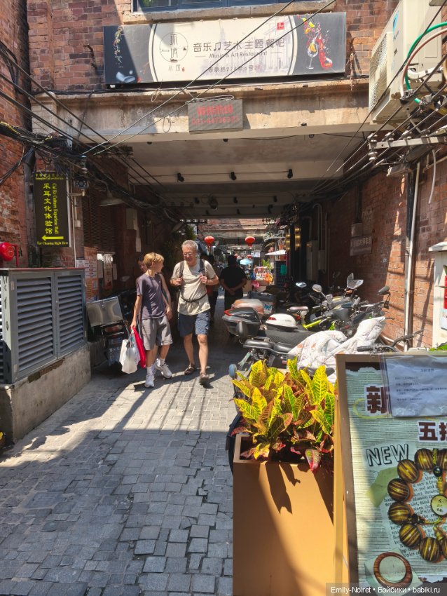 Шанхайский полдень: Tianzifang (фото 8)