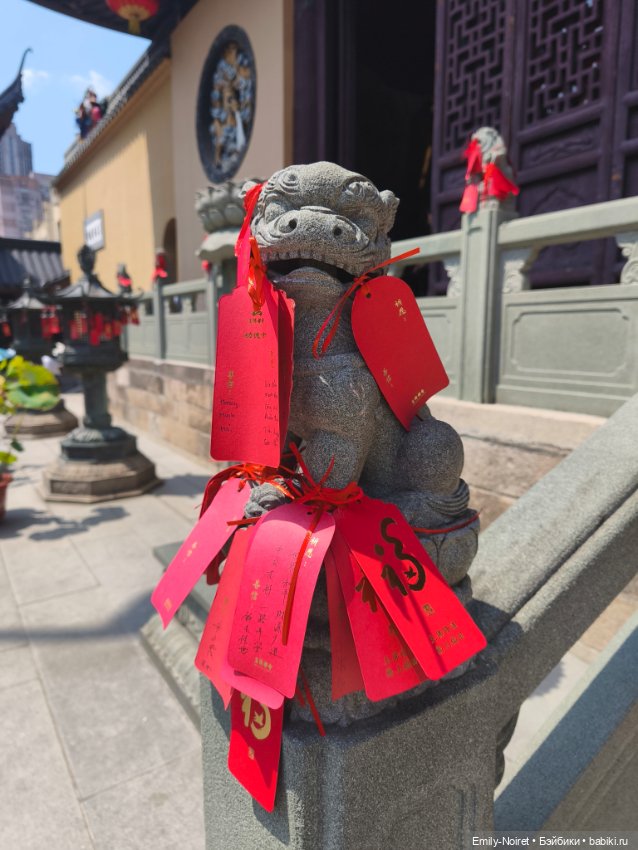 Шанхайский полдень: Храм Нефритового Будды (фото 10)