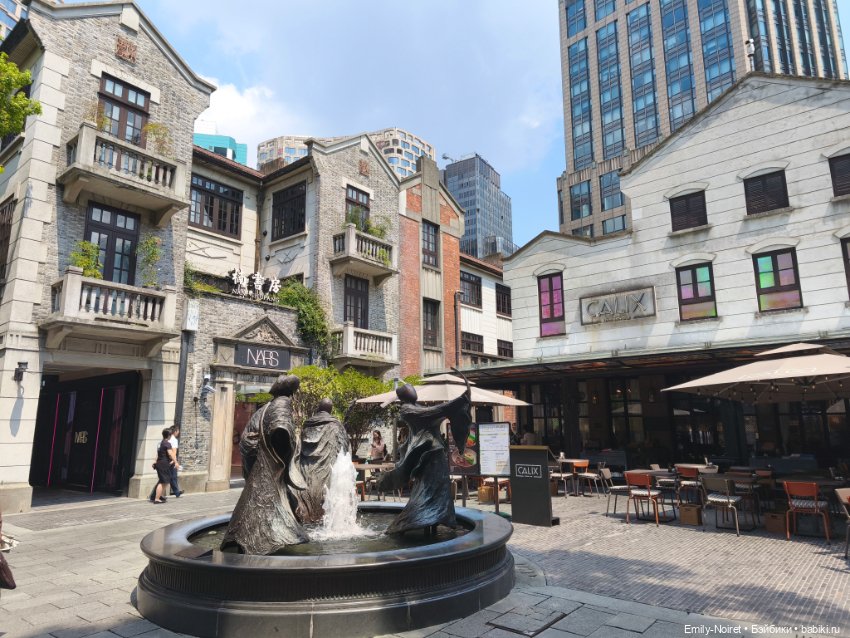 Шанхайский полдень: Французские домики (фото 10)