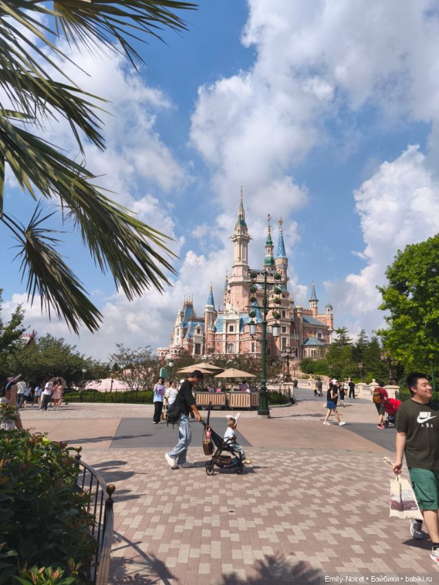 Шанхайский полдень: Диснейленд (часть 1)