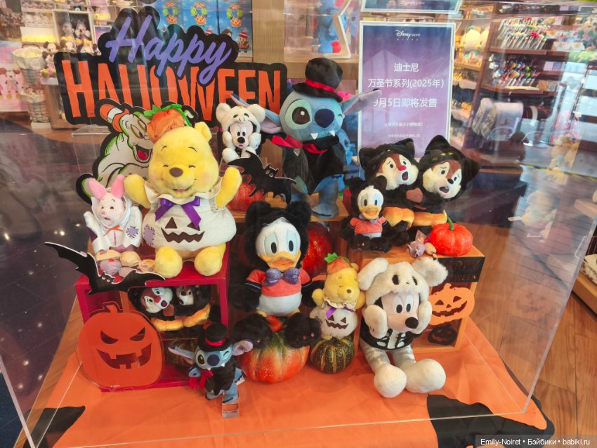 Шанхайский полдень: Пудун