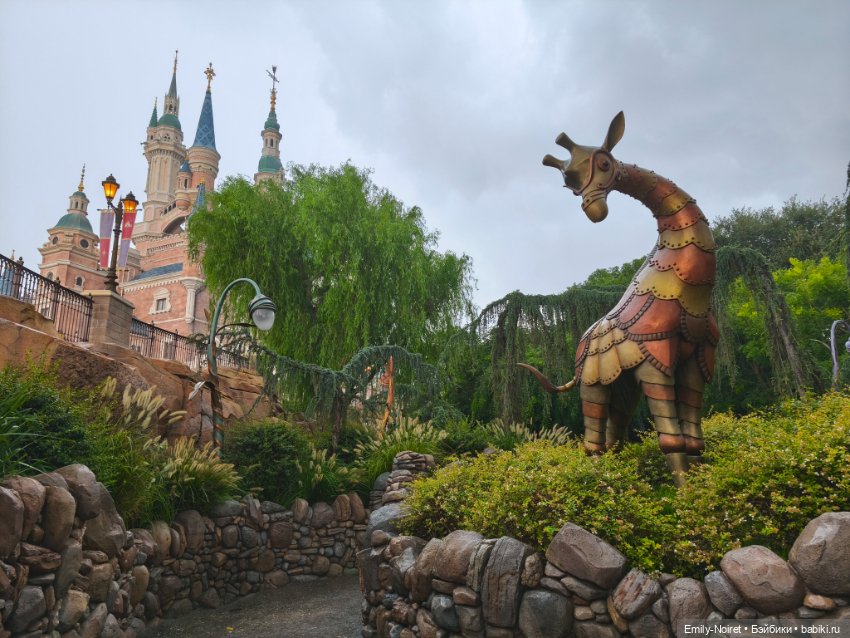 Шанхайский полдень: Диснейленд (часть 2)