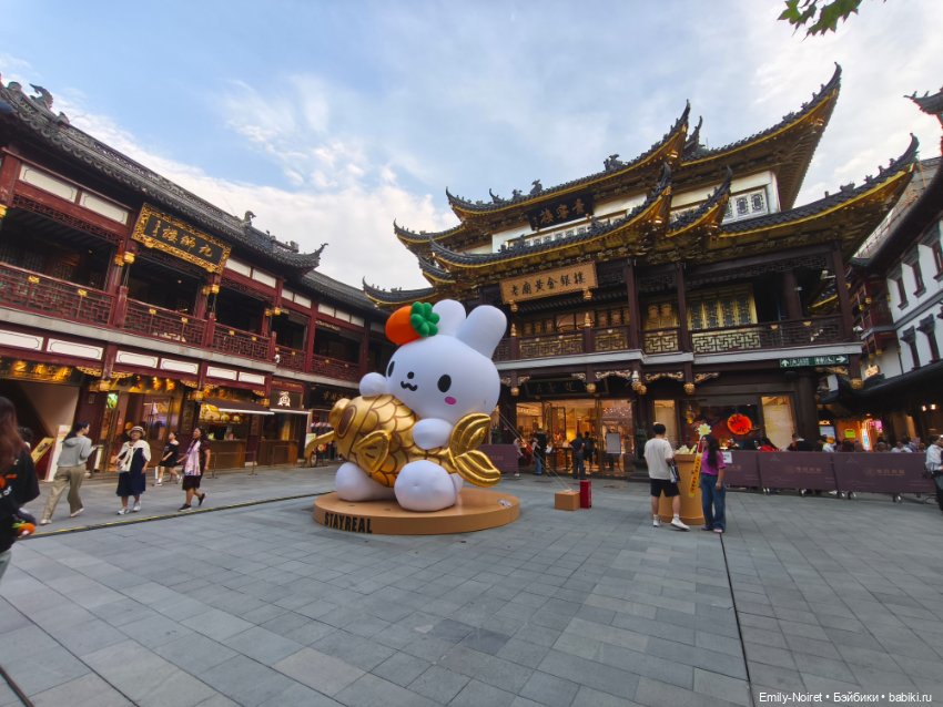 Шанхайский полдень: Вокруг гостиницы