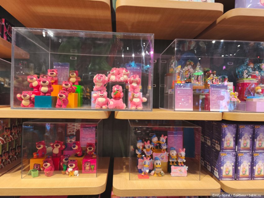 Шанхайский полдень: Пудун