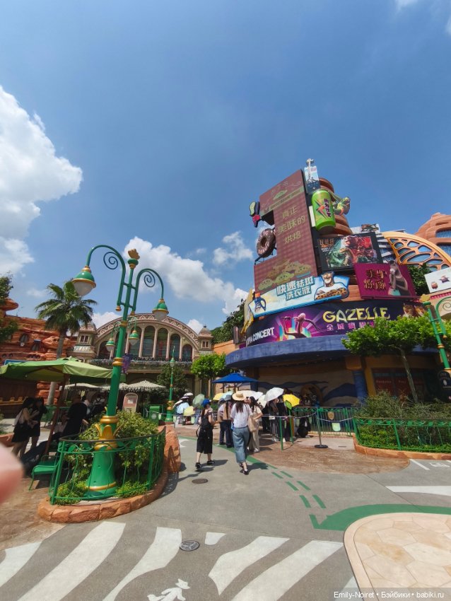 Шанхайский полдень: Диснейленд (часть 2) (фото 5)