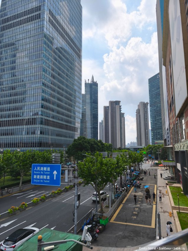 Шанхайский полдень: Пудун