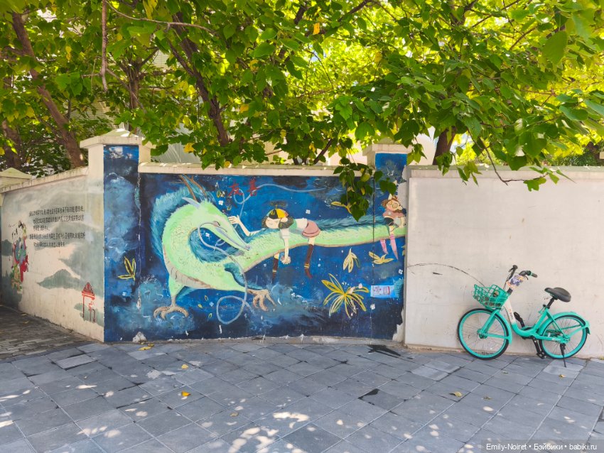 Шанхайский полдень: Храм Нефритового Будды (фото 2)