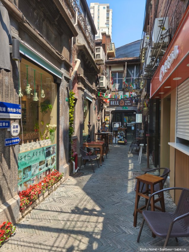 Шанхайский полдень: Tianzifang