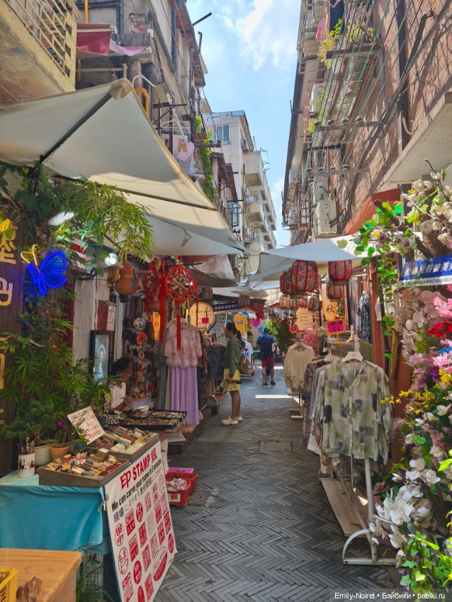 Шанхайский полдень: Tianzifang