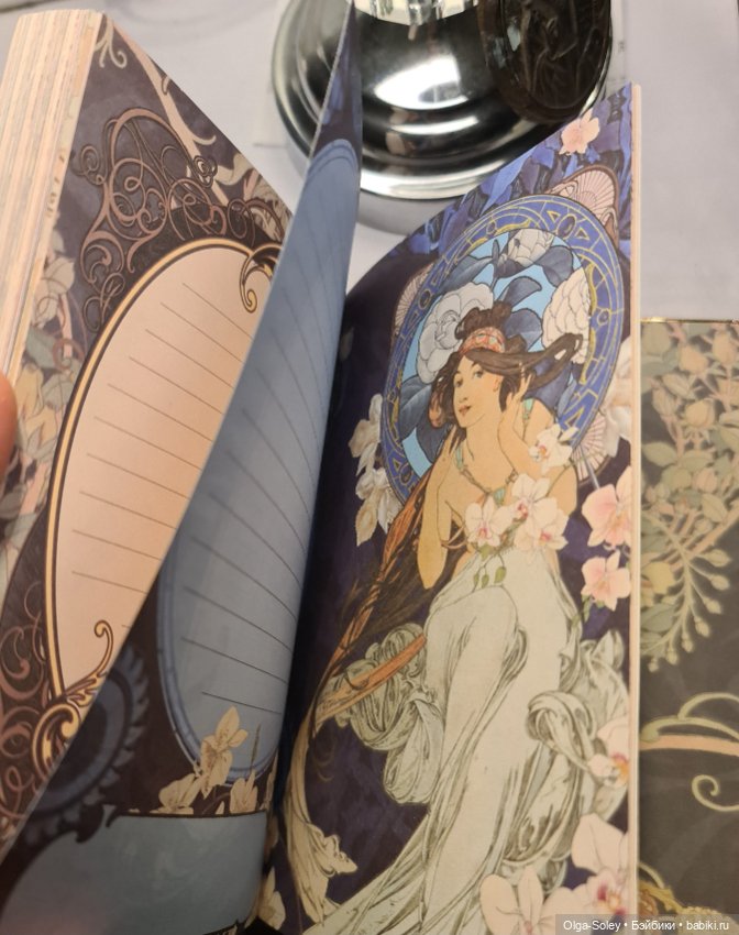 Просто красиво — Интересное и необычное: фотоподборки