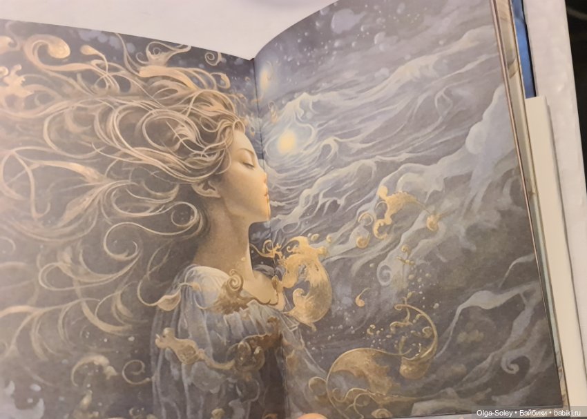 Просто красиво — Интересное и необычное: фотоподборки