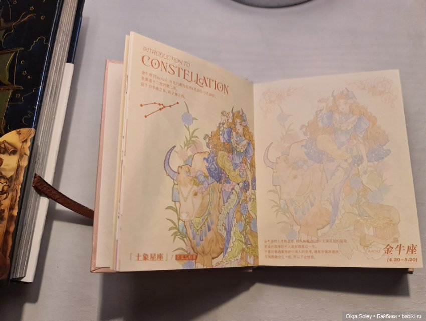 Просто красиво — Интересное и необычное: фотоподборки (фото 4)