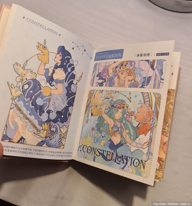 Просто красиво — Интересное и необычное: фотоподборки (фото 2)